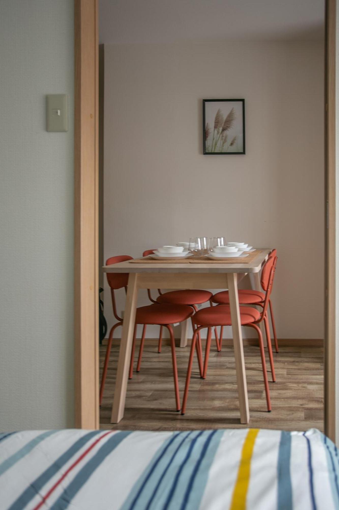 Clover Heights Οσάκα Εξωτερικό φωτογραφία